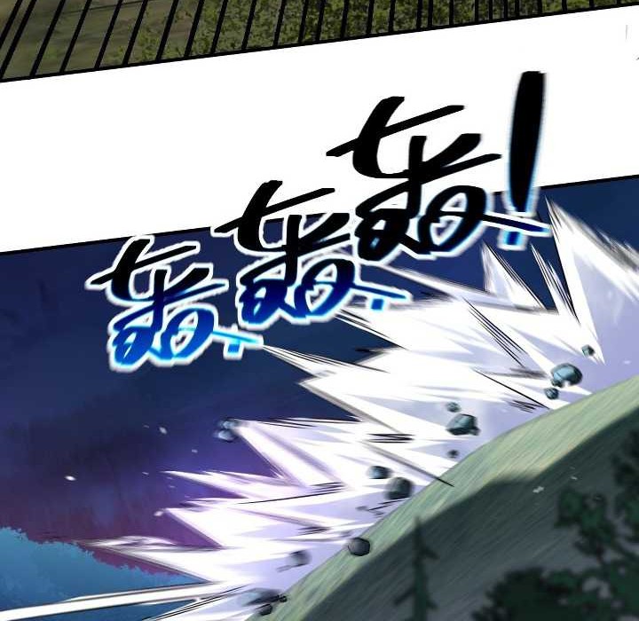 Eternal Life, to Death! Chapter 11 Gambar 42