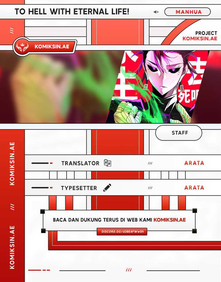 Baca Komik Eternal Life, to Death! Chapter 12 Gambar 1