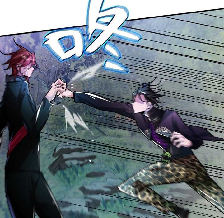 Eternal Life, to Death! Chapter 12 Gambar 13