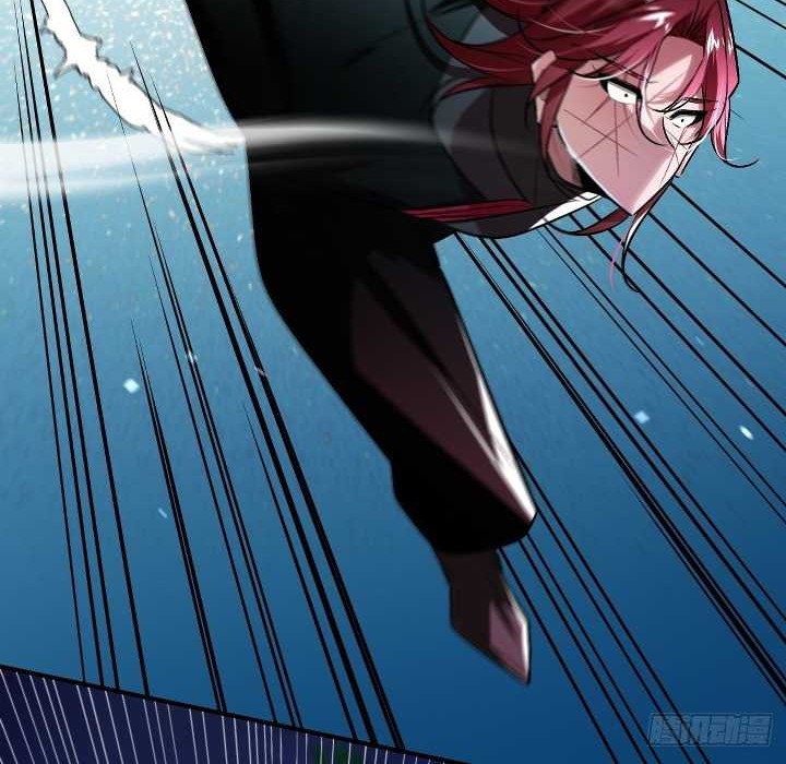 Eternal Life, to Death! Chapter 13 Gambar 3