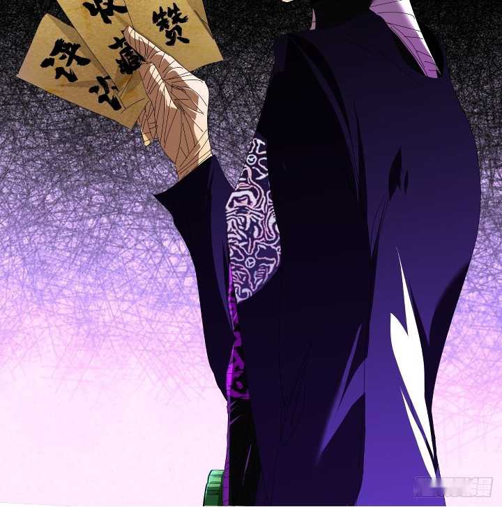Eternal Life, to Death! Chapter 14 Gambar 34