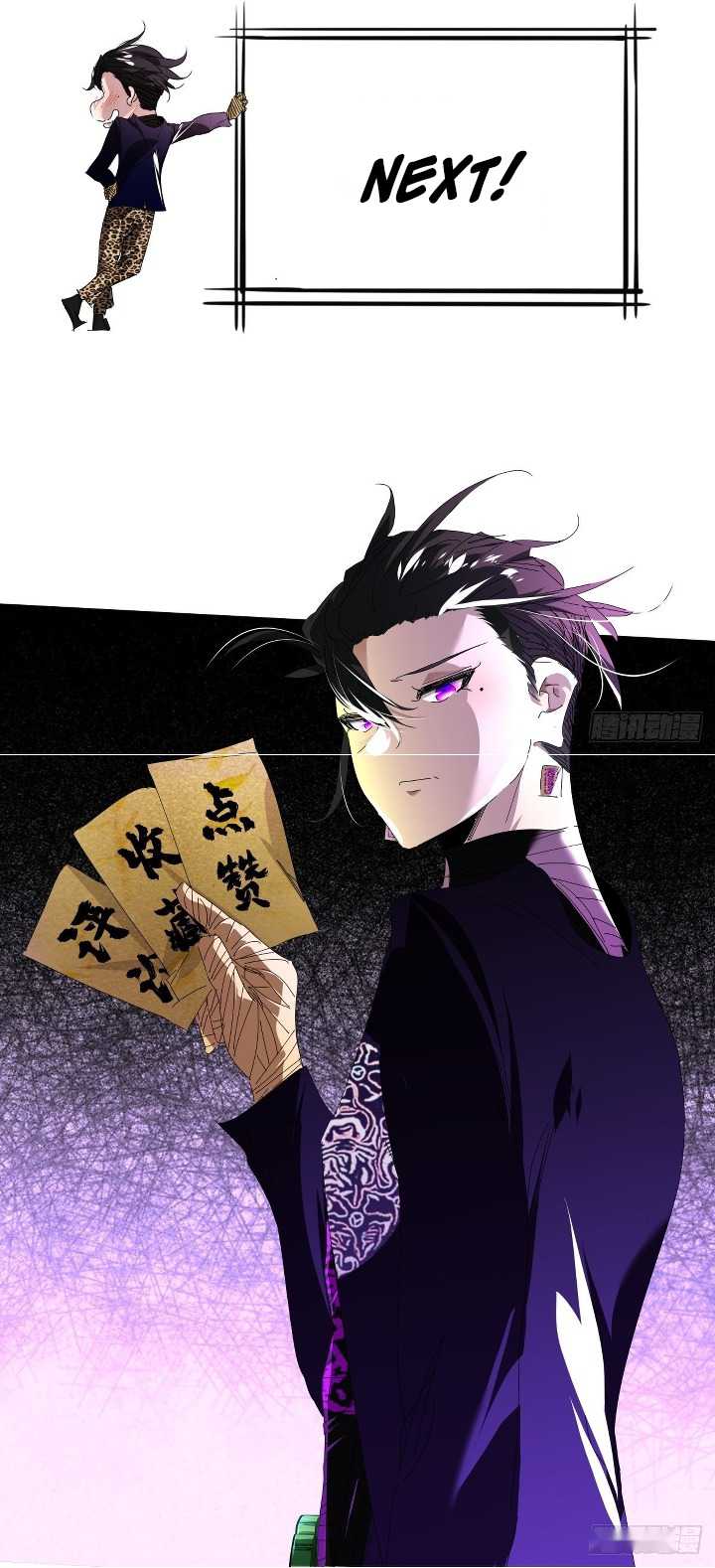 Eternal Life, to Death! Chapter 15 Gambar 36