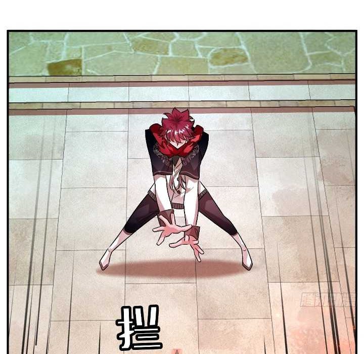 Eternal Life, to Death! Chapter 20 Gambar 21