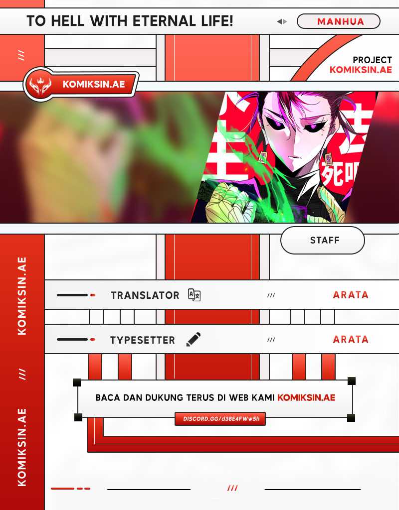 Baca Komik Eternal Life, to Death! Chapter 9 Gambar 1