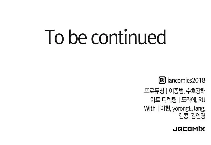 Eternally Regressing Knight Chapter 78 Gambar 71