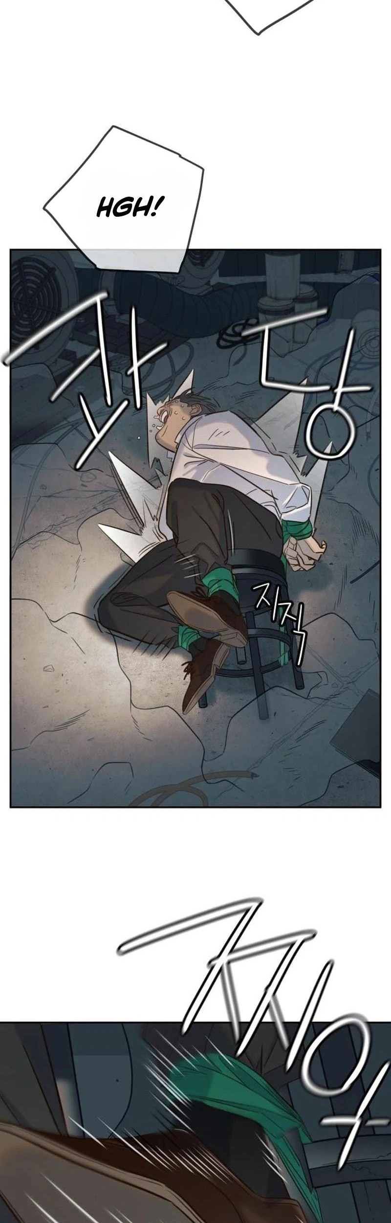 Everyone Loves Her Chapter 25 Gambar 60