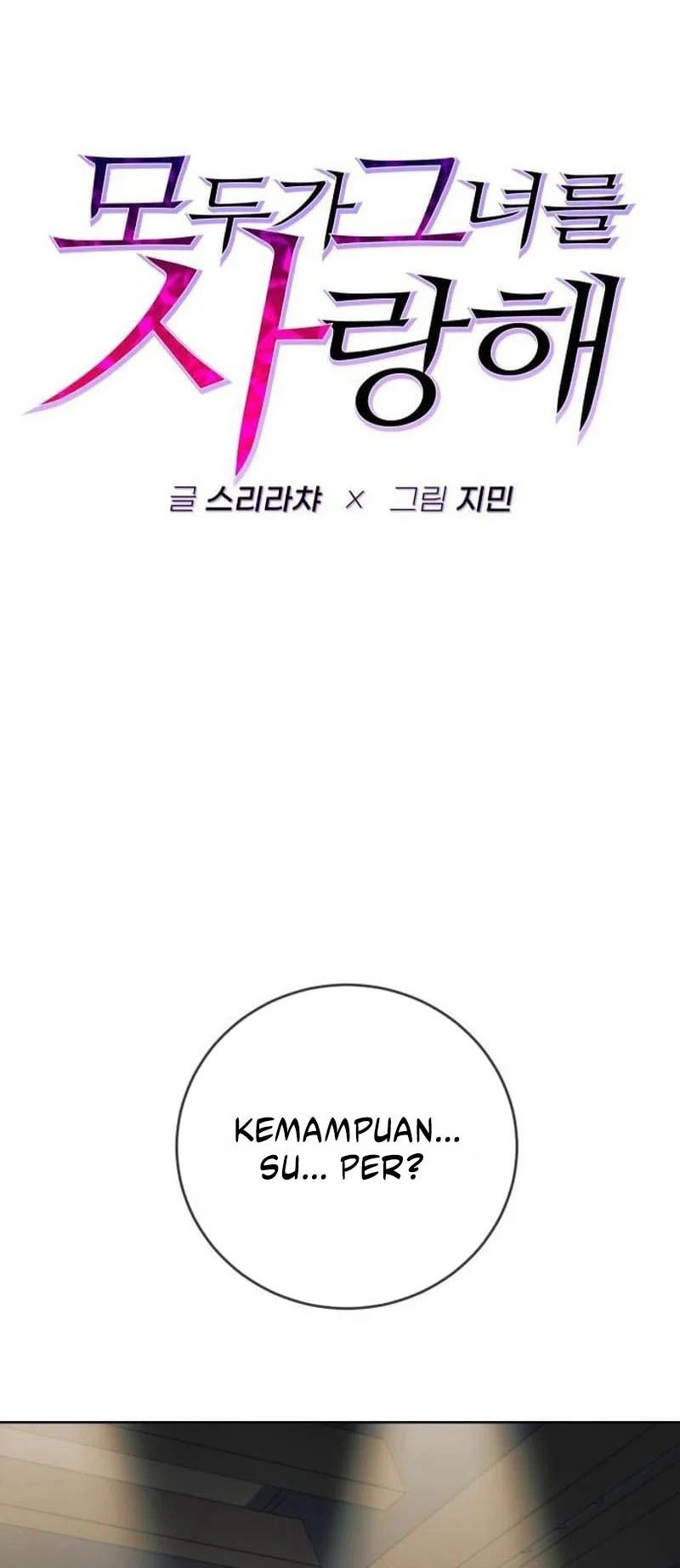 Everyone Loves Her Chapter 25 Gambar 31