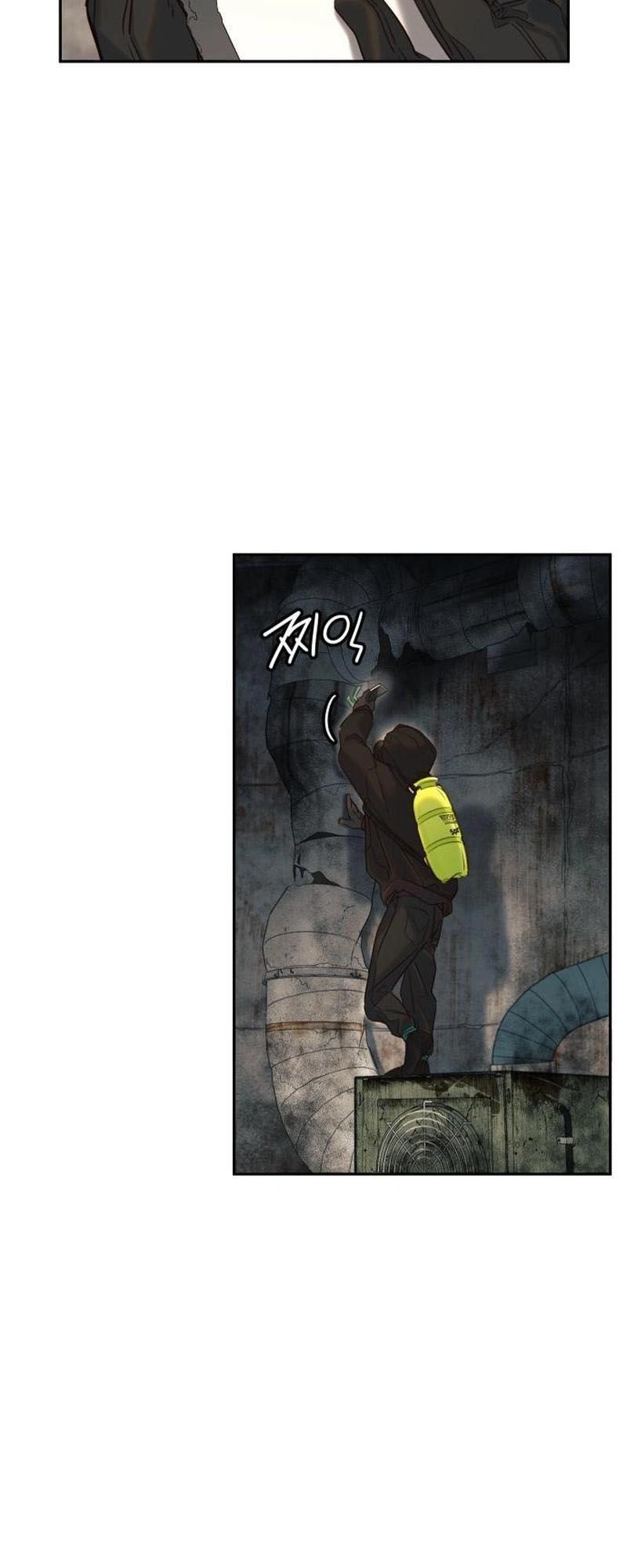 Everyone Loves Her Chapter 27 Gambar 16