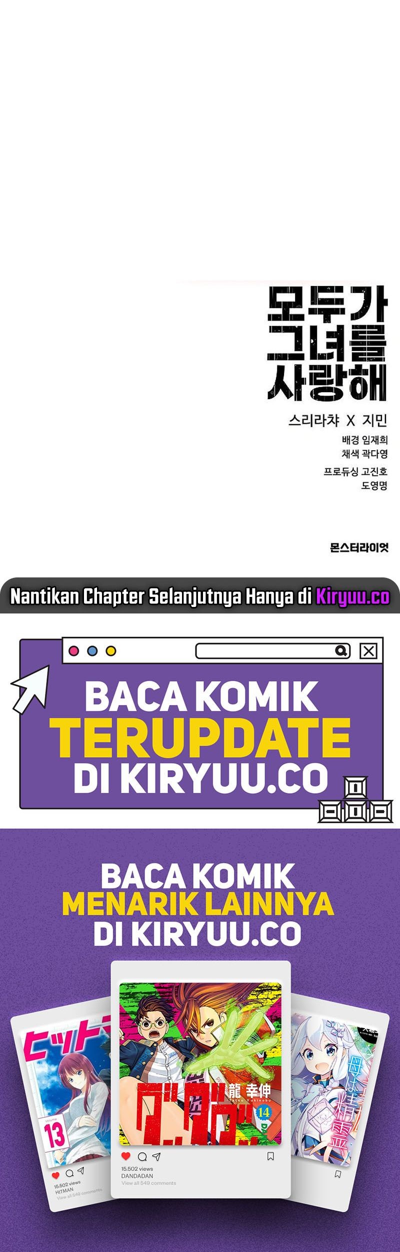 Everyone Loves Her Chapter 28 Gambar 72