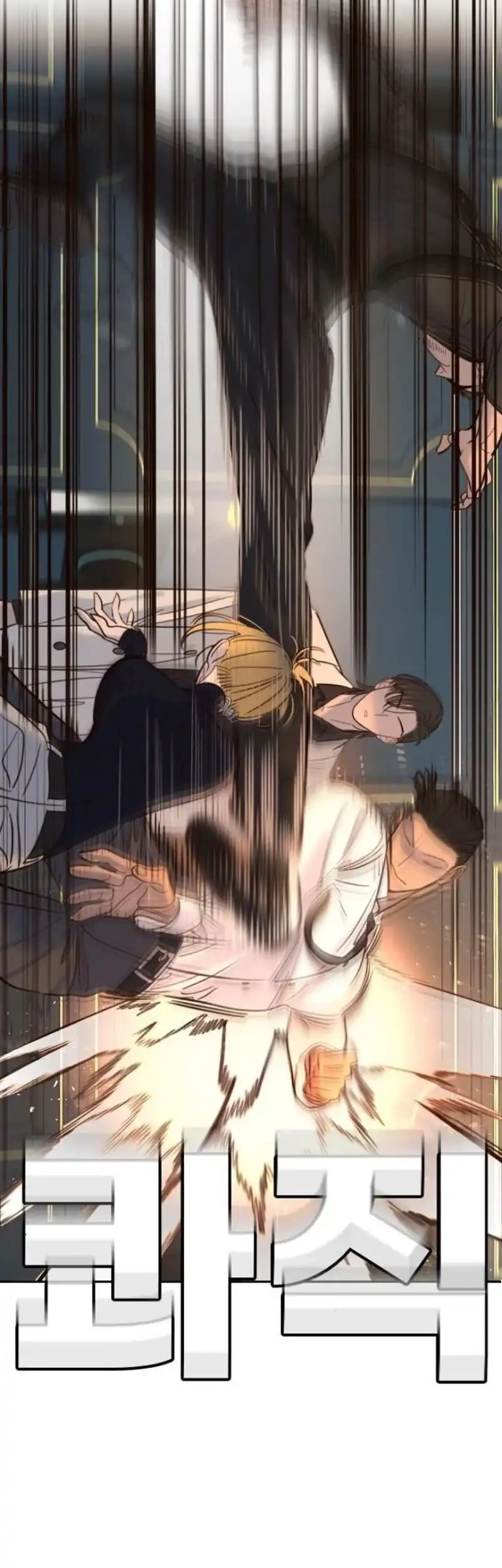 Everyone Loves Her Chapter 33 Gambar 28