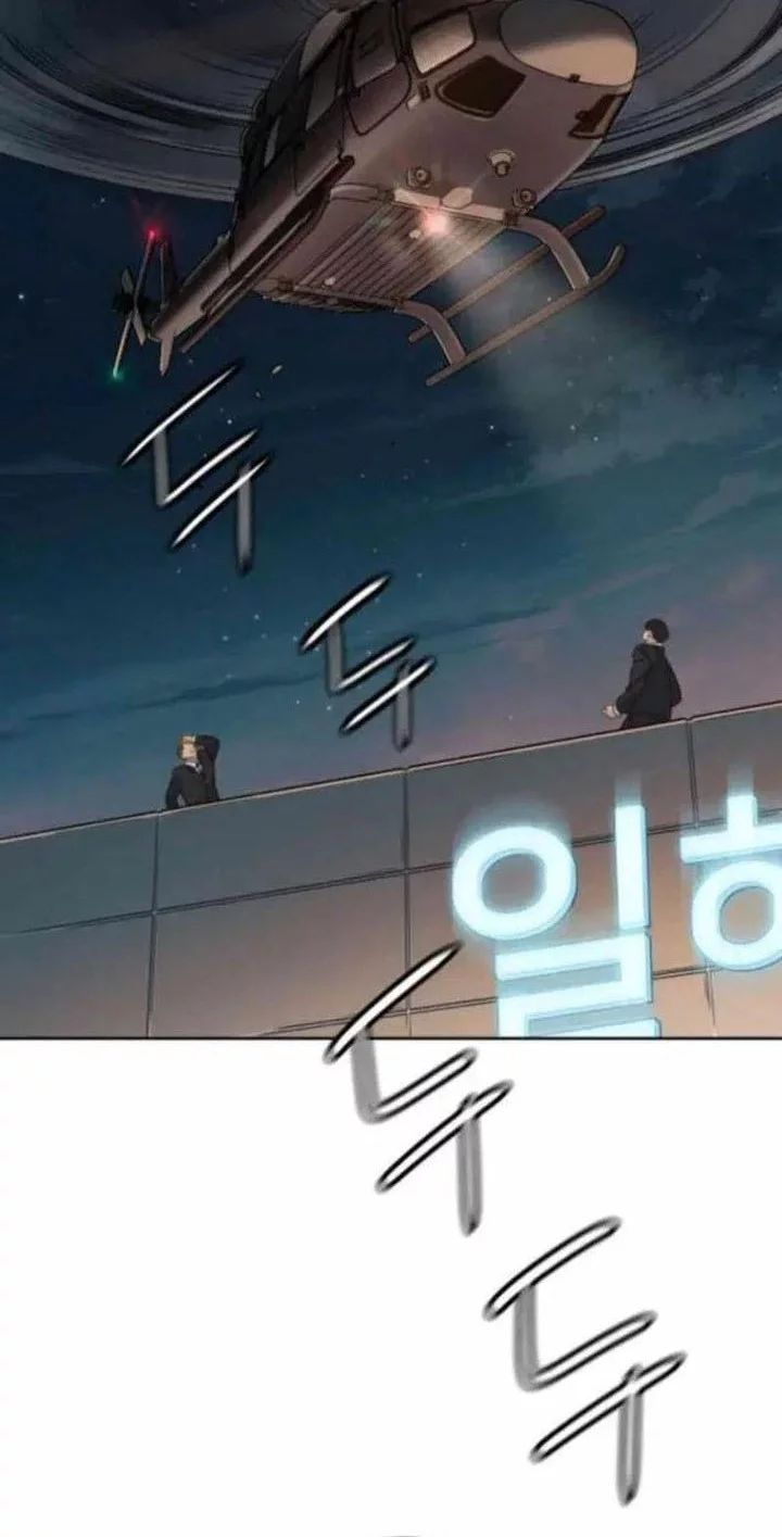 Baca  Everyone Loves Her Chapter 34 Gambar 2