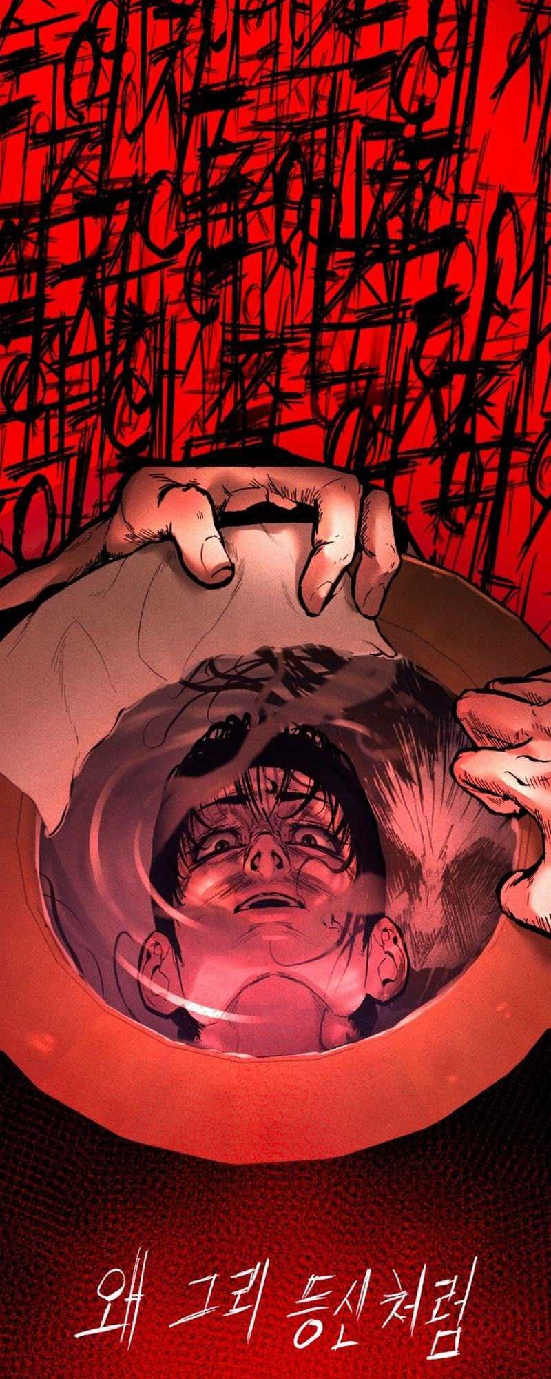 Evil Boy (Kimsan) Chapter 1 Gambar 60