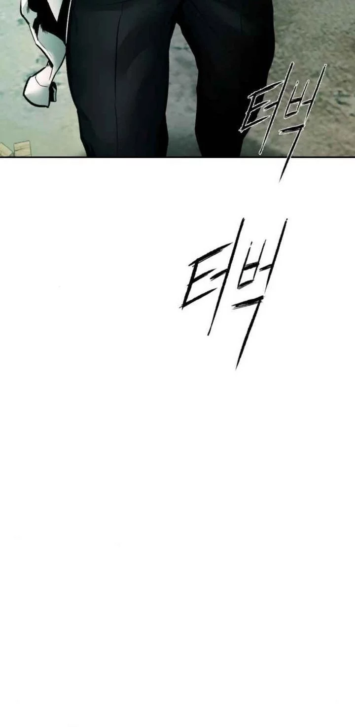 Evil Boy (Kimsan) Chapter 10 Gambar 79