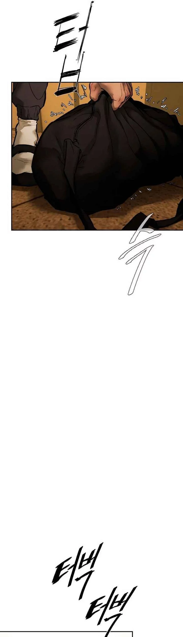 Evil Boy (Kimsan) Chapter 11 Gambar 37