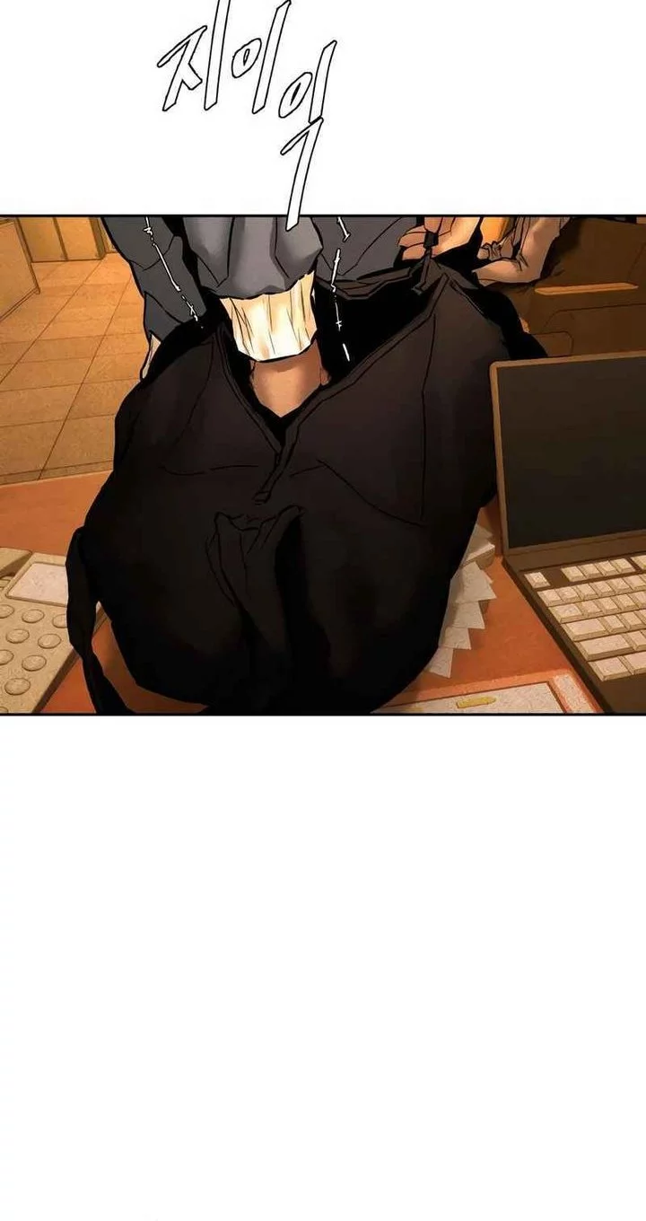 Evil Boy (Kimsan) Chapter 11 Gambar 43