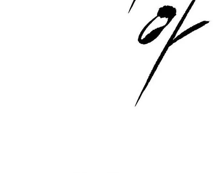 Evil Boy (Kimsan) Chapter 11 Gambar 12