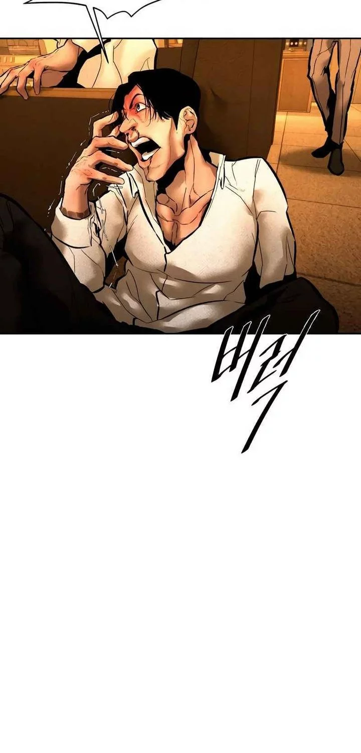 Evil Boy (Kimsan) Chapter 11 Gambar 18