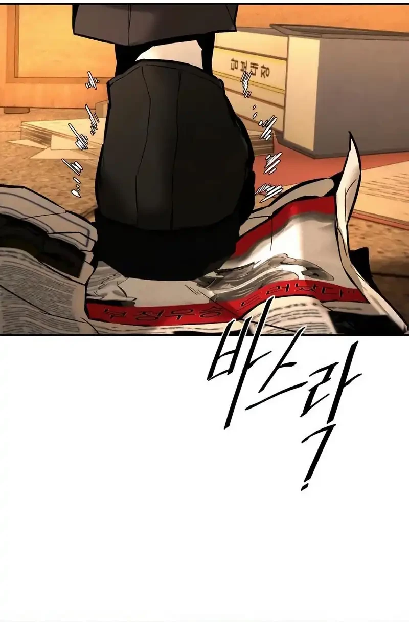 Evil Boy (Kimsan) Chapter 12 Gambar 65