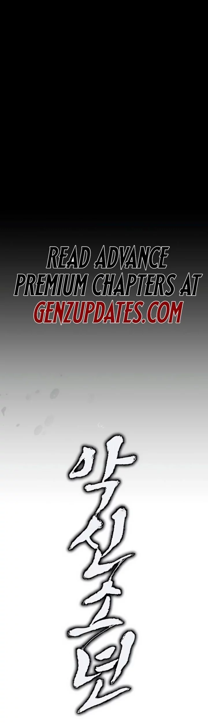 Evil Boy (Kimsan) Chapter 13 Gambar 78