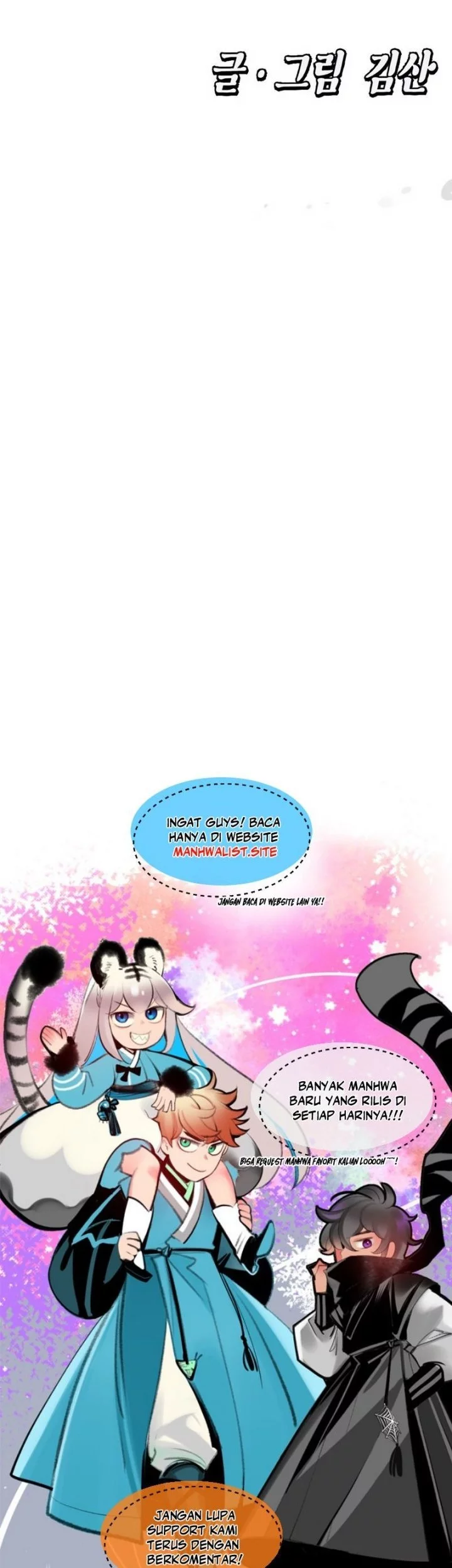 Evil Boy (Kimsan) Chapter 13 Gambar 79