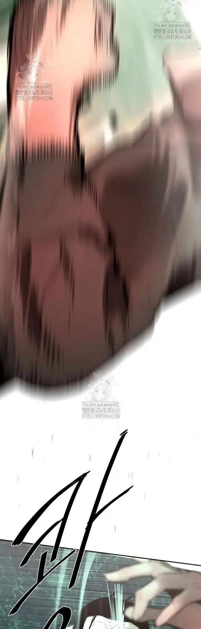 Evil Boy (Kimsan) Chapter 15 Gambar 11