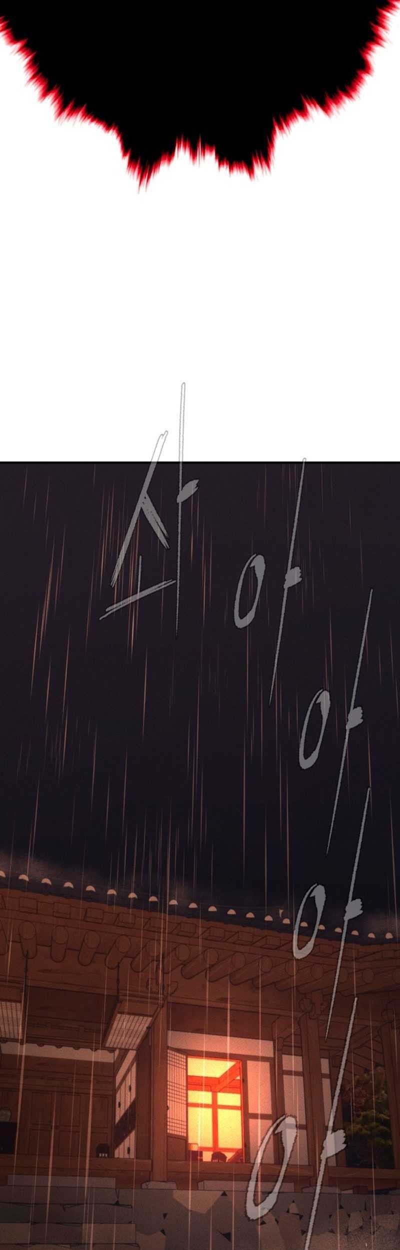 Evil Boy (Kimsan) Chapter 2 Gambar 43
