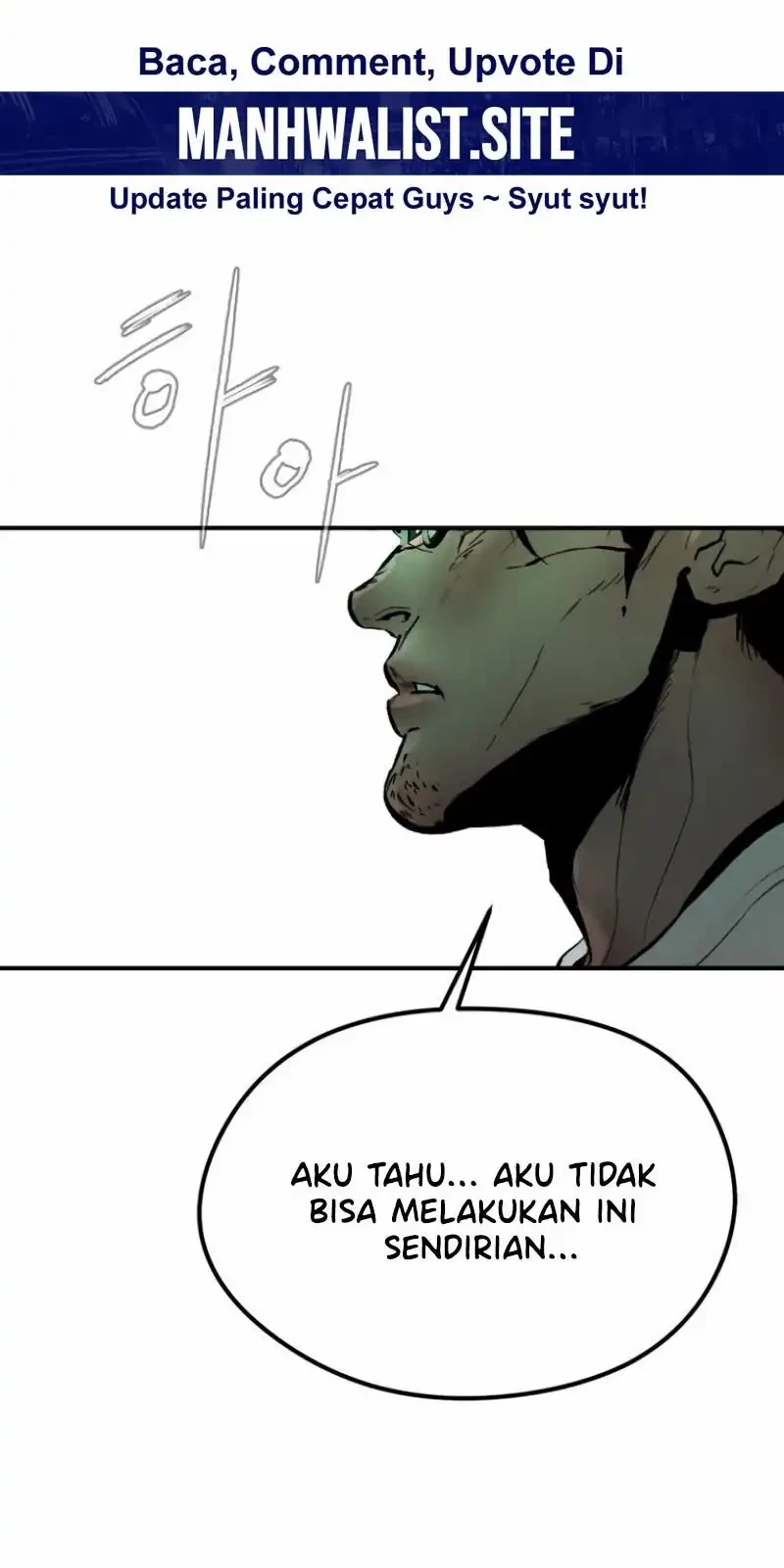 Evil Boy (Kimsan) Chapter 4 Gambar 93