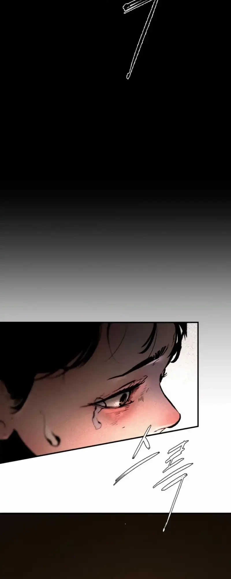 Evil Boy (Kimsan) Chapter 4 Gambar 15