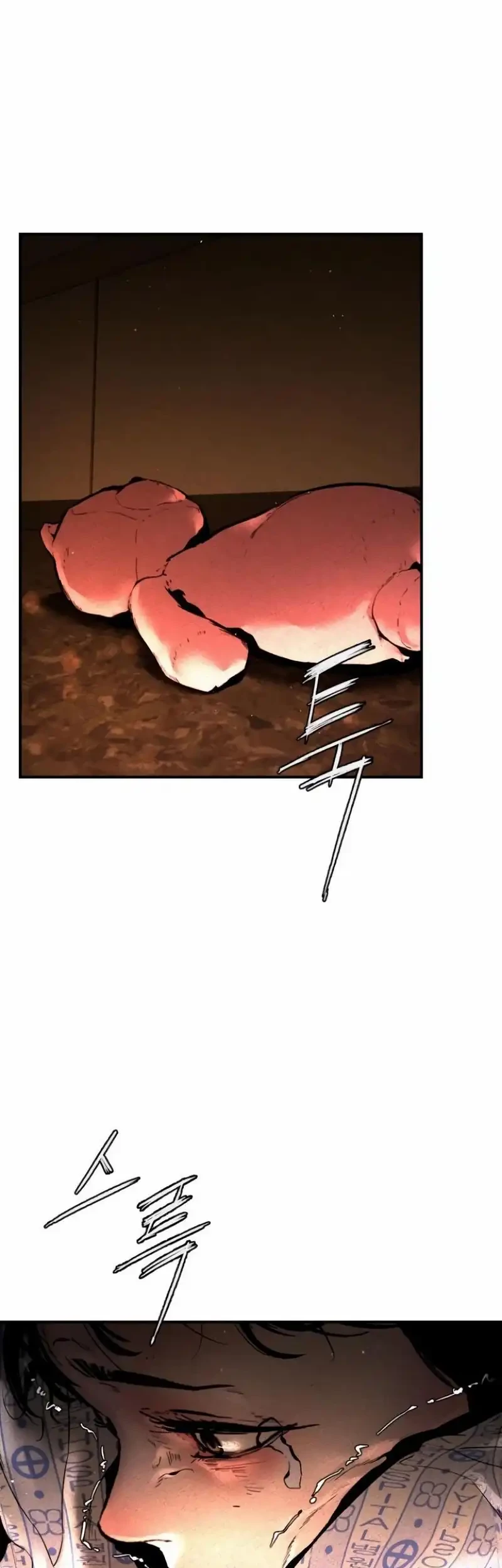 Evil Boy (Kimsan) Chapter 4 Gambar 25