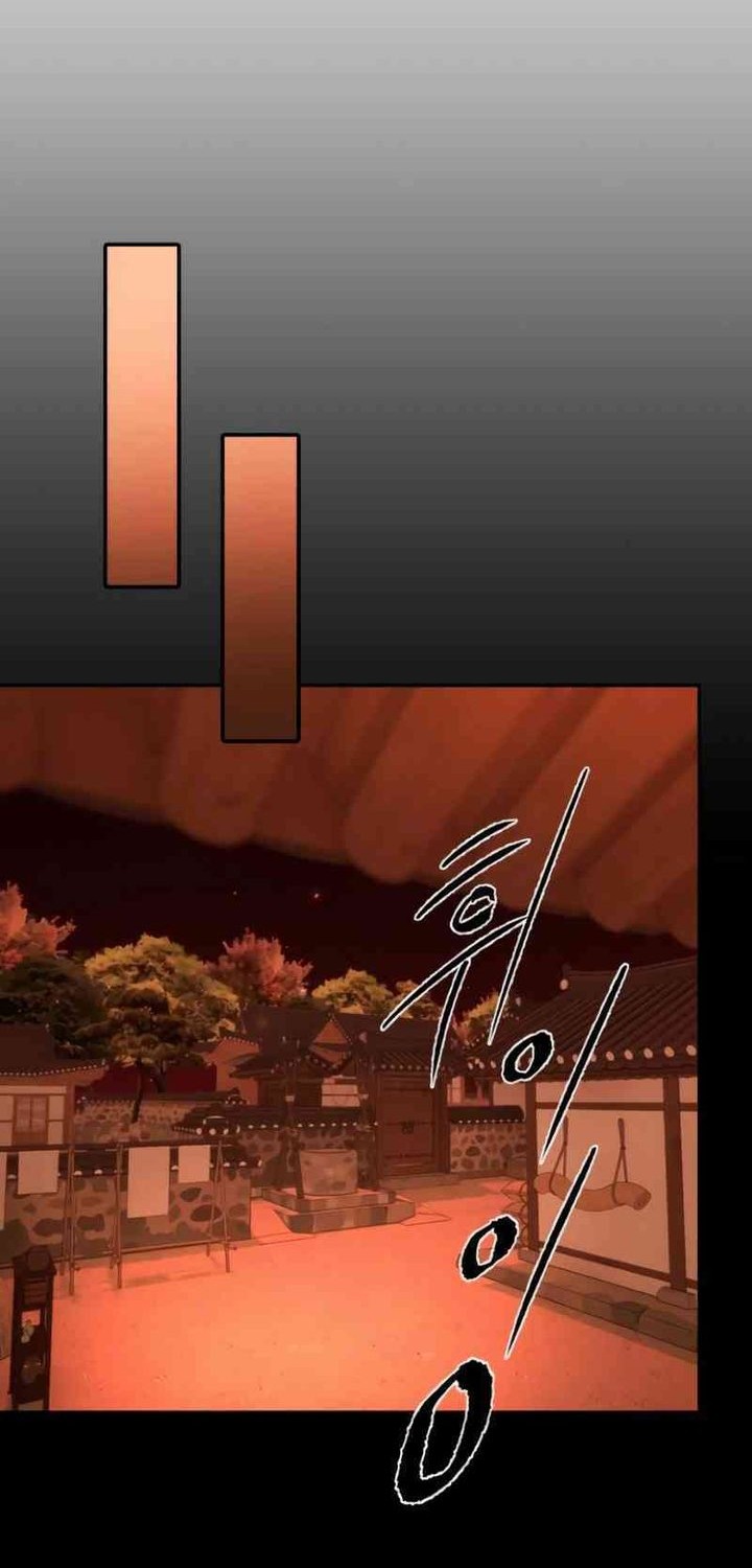 Baca  Evil Boy (Kimsan) Chapter 8 Gambar 2
