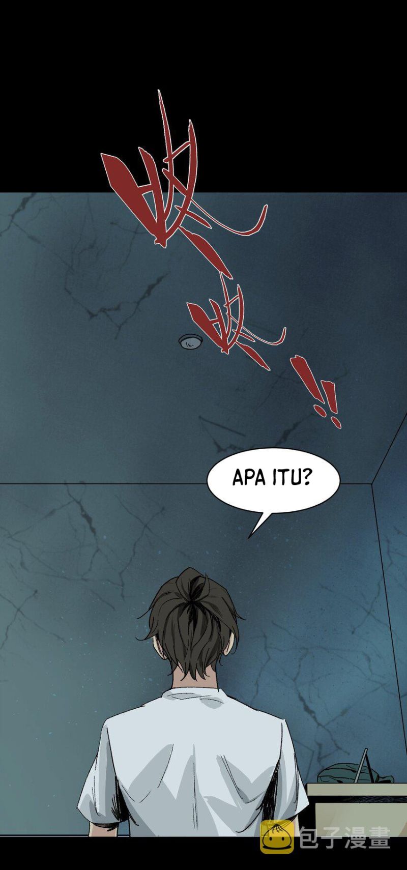 Evil Son Does Not Want to Perish Chapter 1 Gambar 67