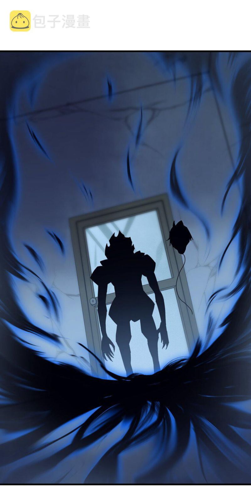 Evil Son Does Not Want to Perish Chapter 2 Gambar 24
