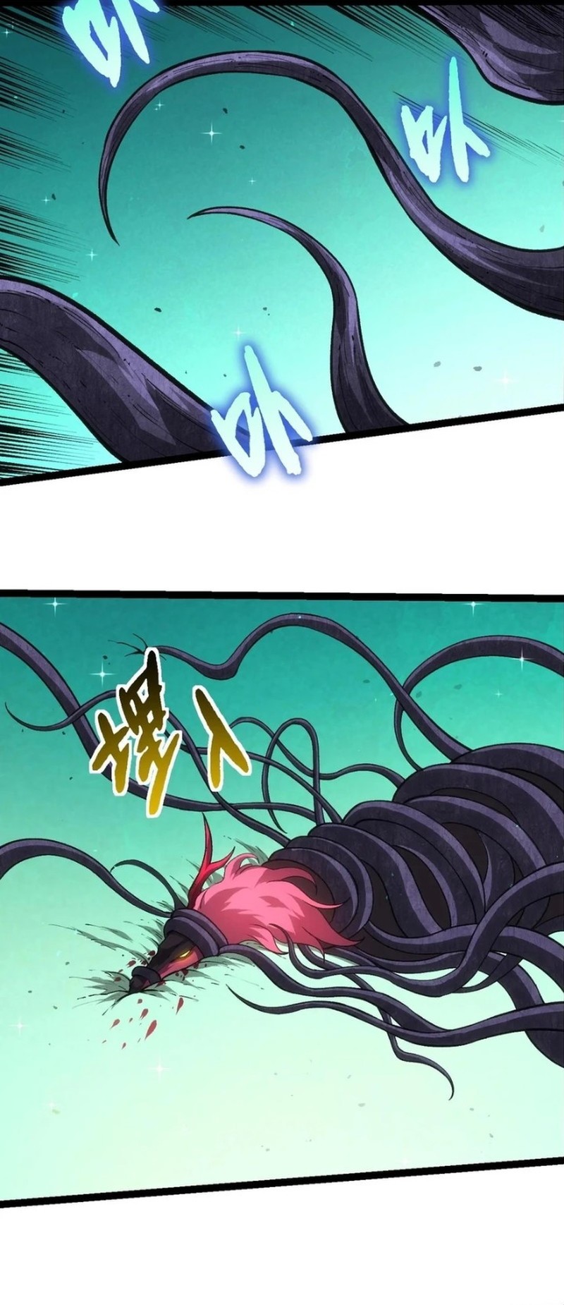 Evolution Begins With A Big Tree Chapter 375 Gambar 3