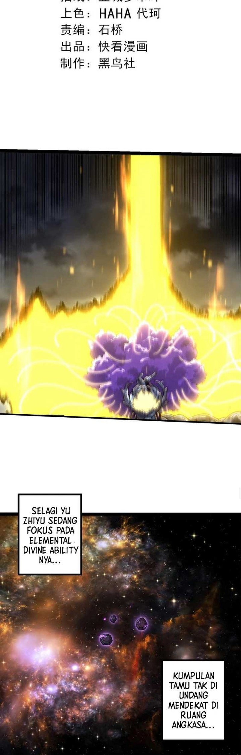 Baca Evolution Begins With A Big Tree Chapter 380 Gambar 2
