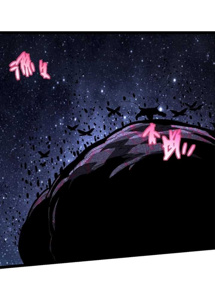 Evolution Begins With A Big Tree Chapter 381 Gambar 55
