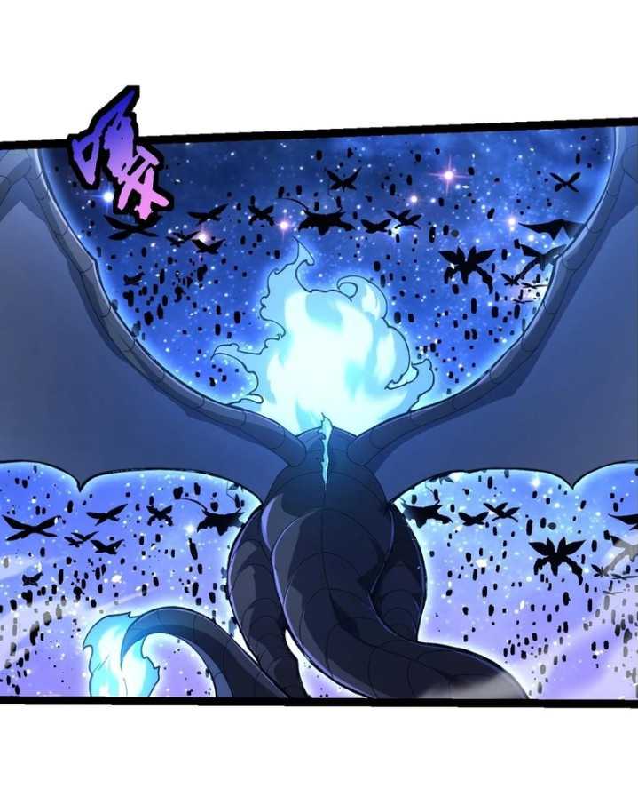 Evolution Begins With A Big Tree Chapter 382 Gambar 9
