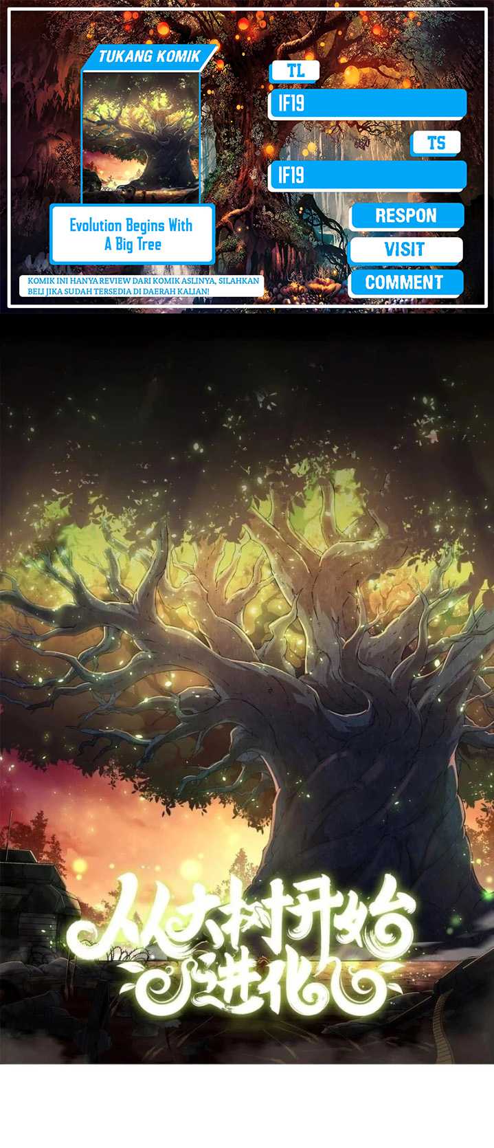 Baca Komik Evolution Begins With A Big Tree Chapter 399 Gambar 1