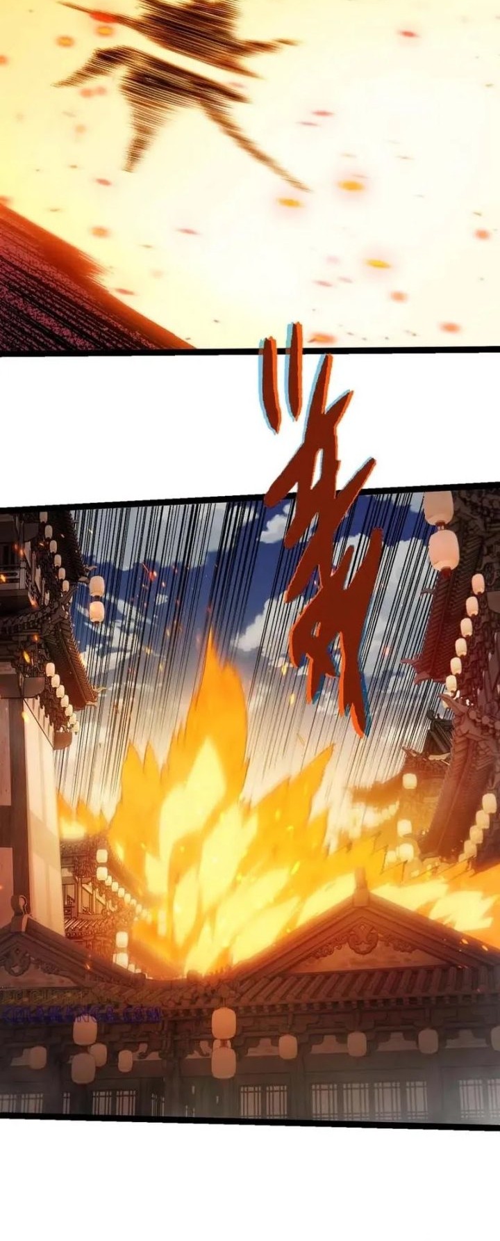 Evolution Begins With A Big Tree Chapter 423 Gambar 19