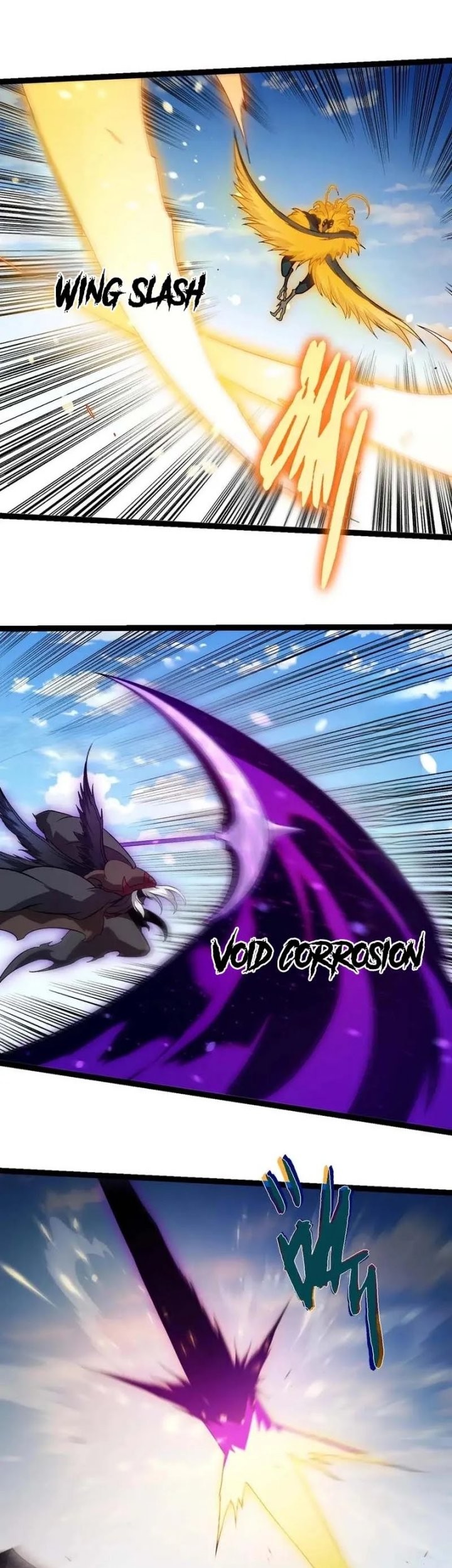 Evolution Begins With A Big Tree Chapter 423 Gambar 12