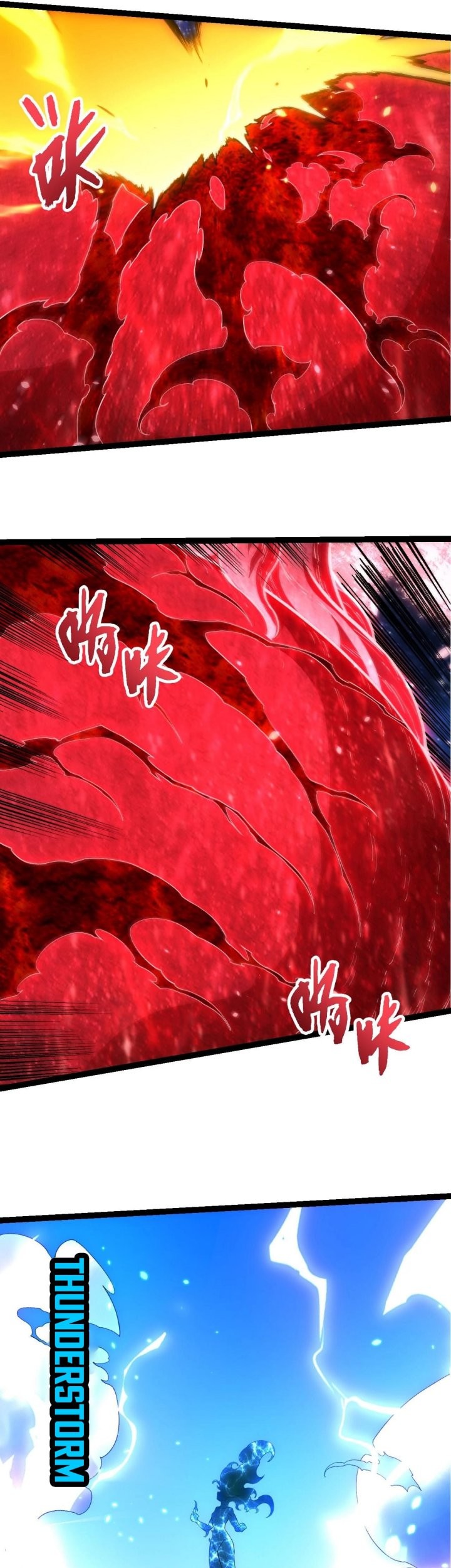 Evolution Begins With A Big Tree Chapter 426 Gambar 16