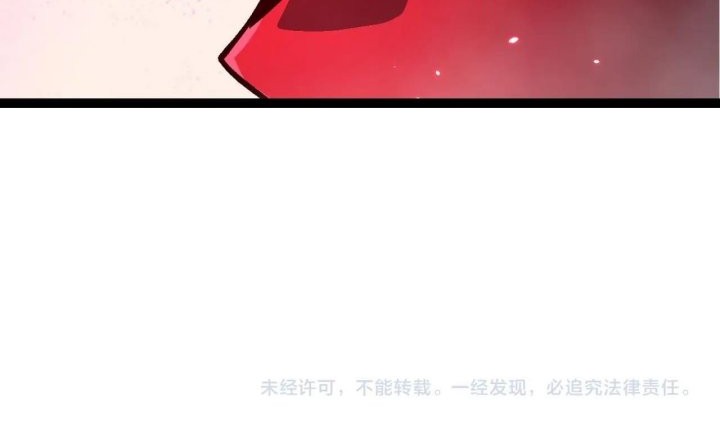 Evolution Begins With A Big Tree Chapter 426 Gambar 28