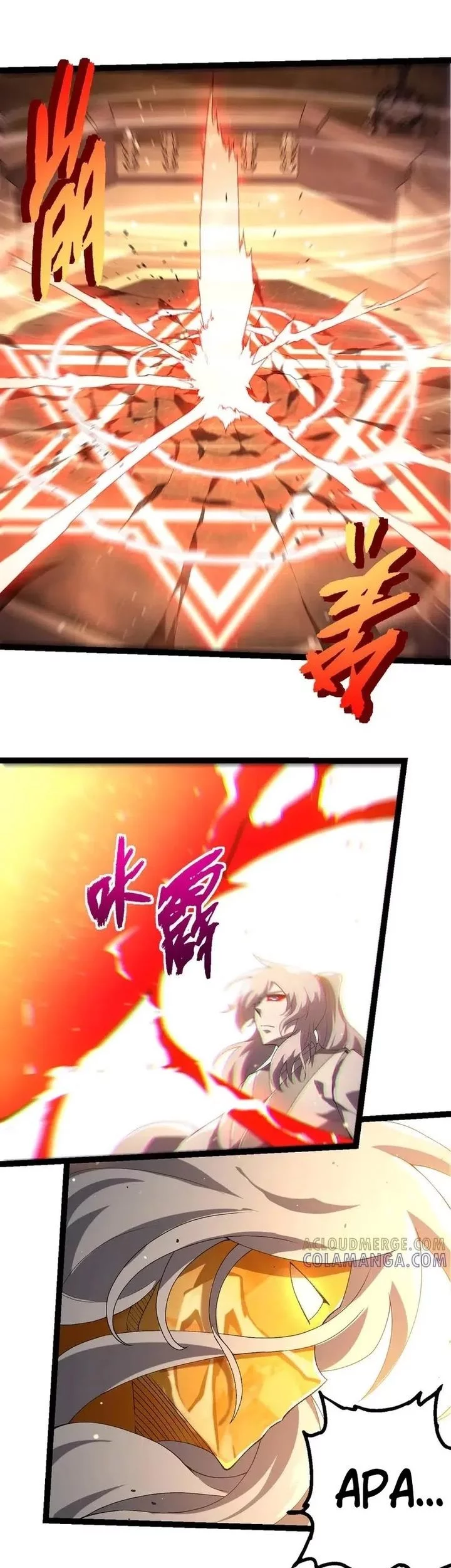 Evolution Begins With A Big Tree Chapter 429 Gambar 23