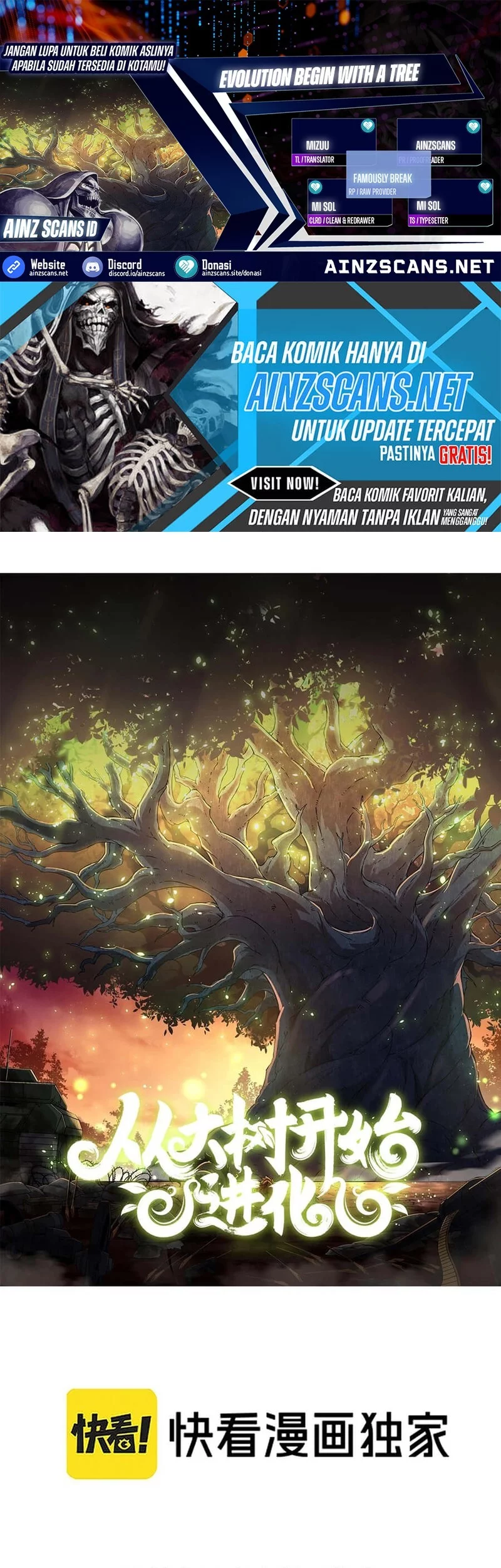 Baca Komik Evolution Begins With A Big Tree Chapter 431 Gambar 1
