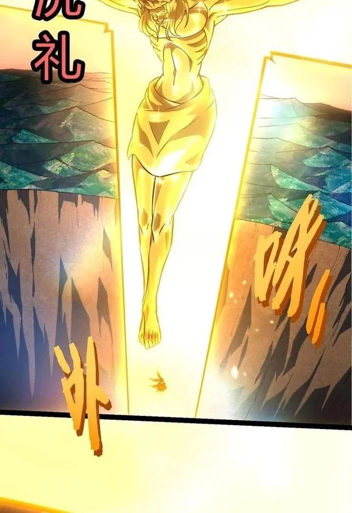 Evolution Begins With A Big Tree Chapter 433 Gambar 22