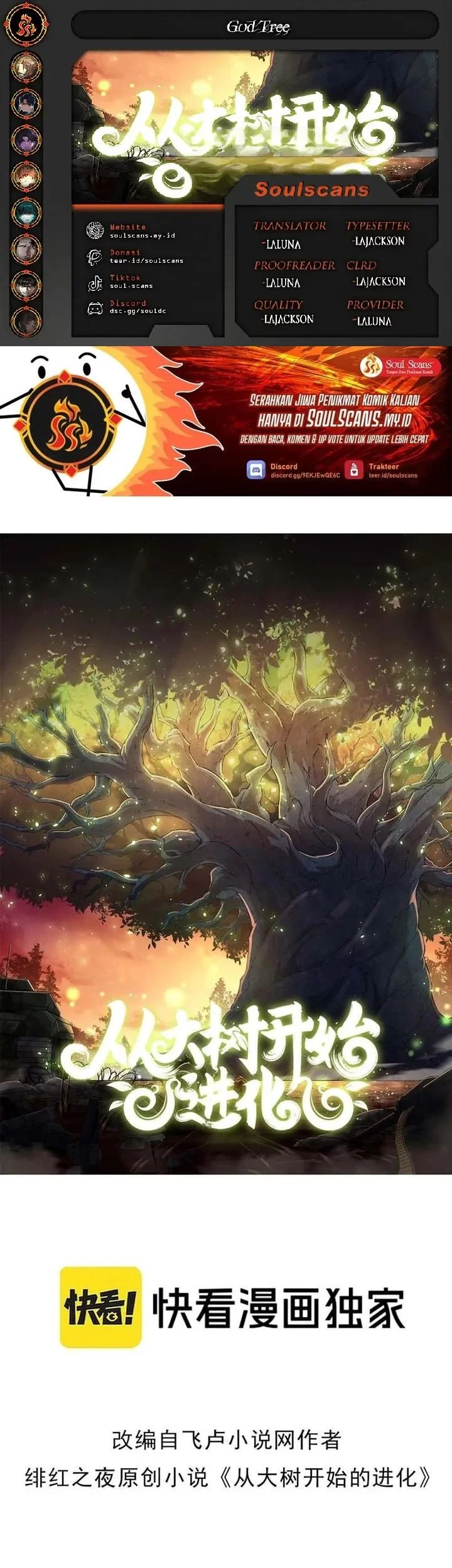 Baca Komik Evolution Begins With A Big Tree Chapter 433 Gambar 1