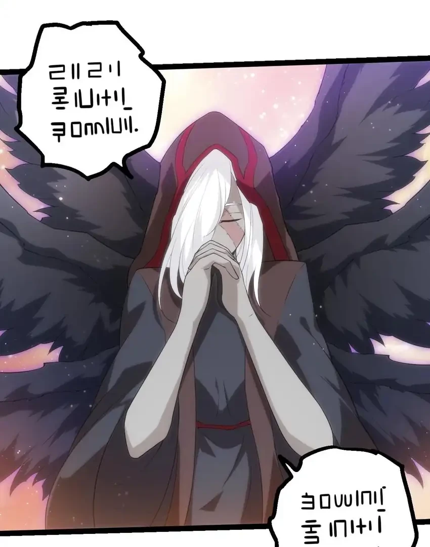 Evolution Begins With A Big Tree Chapter 434 Gambar 13