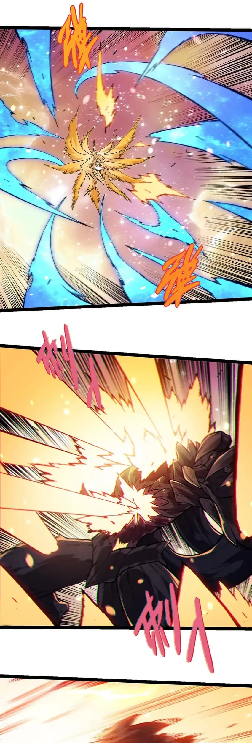 Evolution Begins With A Big Tree Chapter 435 Gambar 14