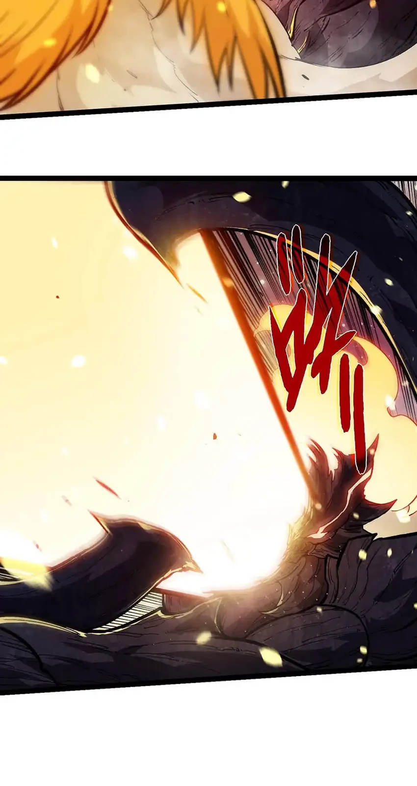 Evolution Begins With A Big Tree Chapter 435 Gambar 16