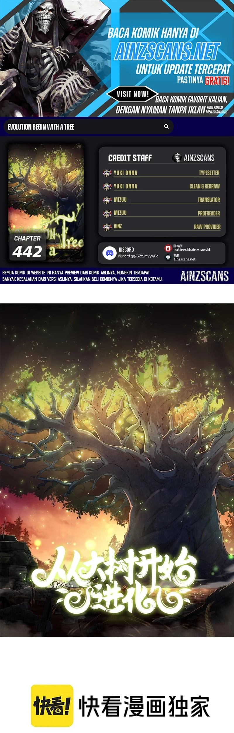 Baca Komik Evolution Begins With A Big Tree Chapter 442 Gambar 1