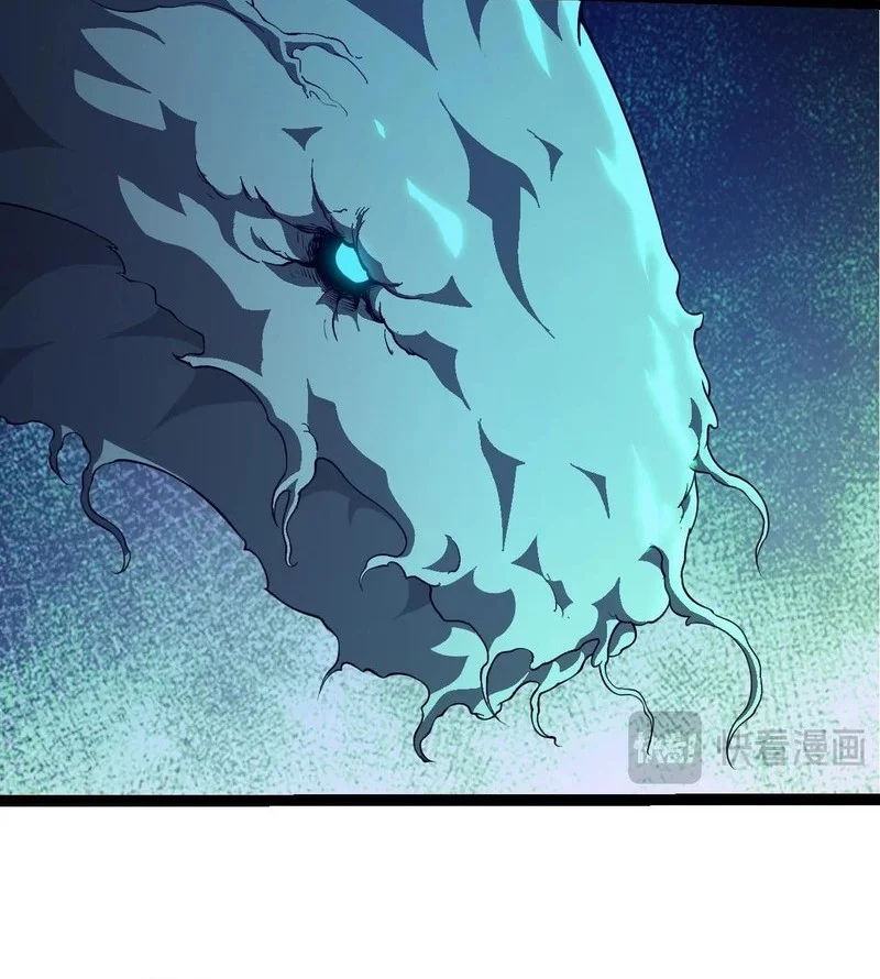 Evolution Begins With A Big Tree Chapter 442 Gambar 4